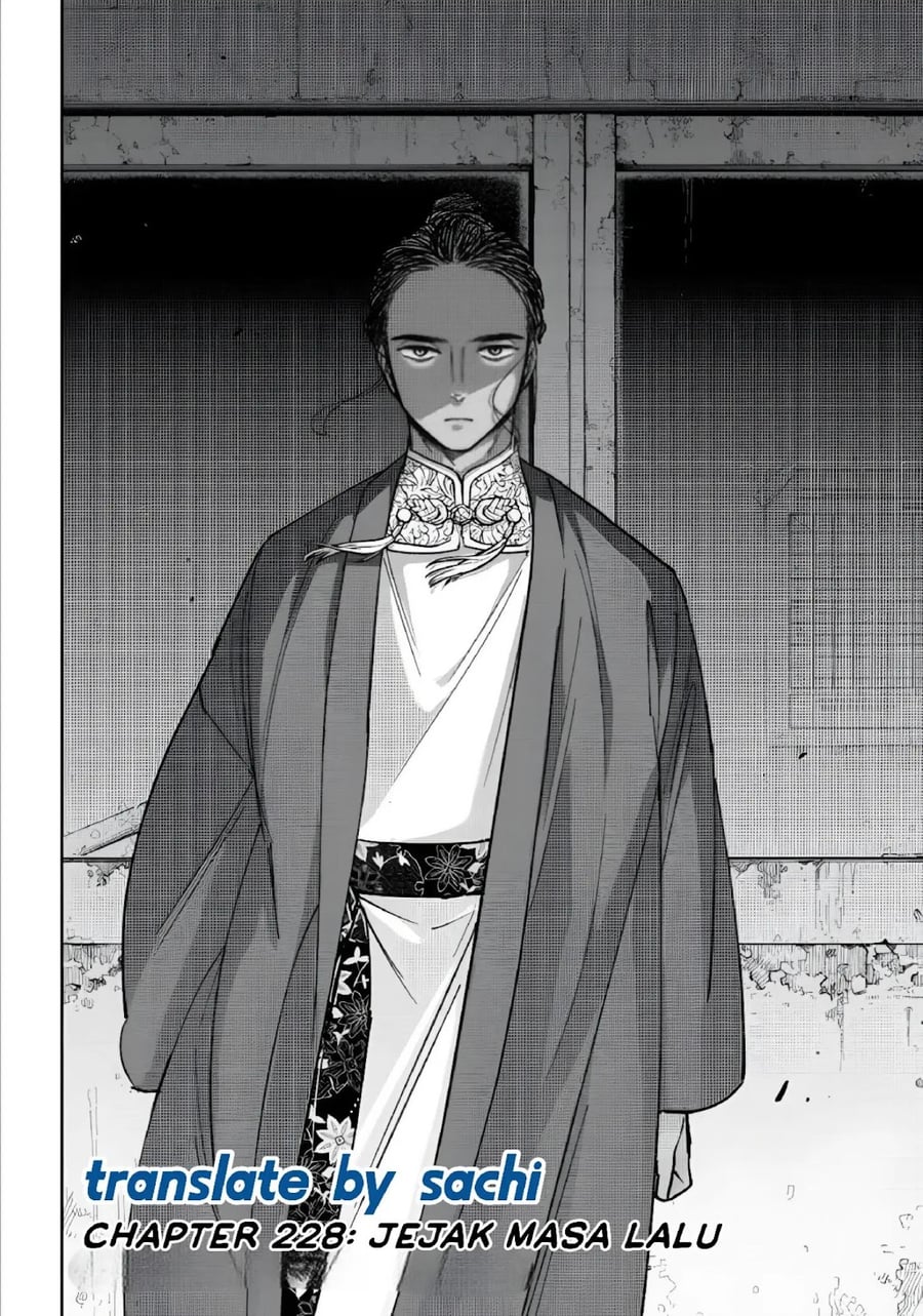Wind Breaker (NII Satoru) Chapter 228 - halaman 2