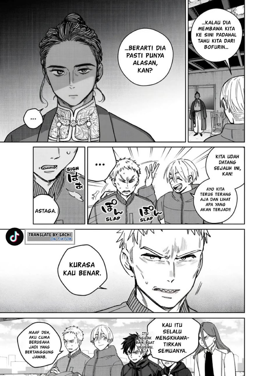 Wind Breaker (NII Satoru) Chapter 228 - halaman 5