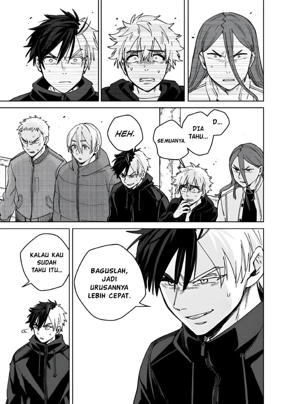 Wind Breaker (NII Satoru) Chapter 228 - halaman 7