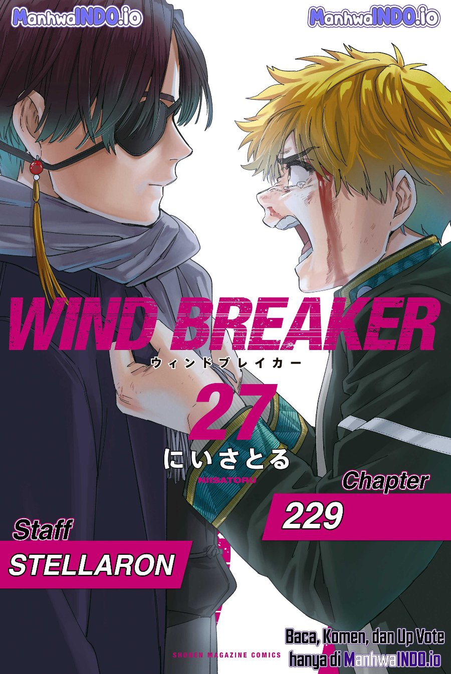 Wind Breaker (NII Satoru) Chapter 229 - halaman 1