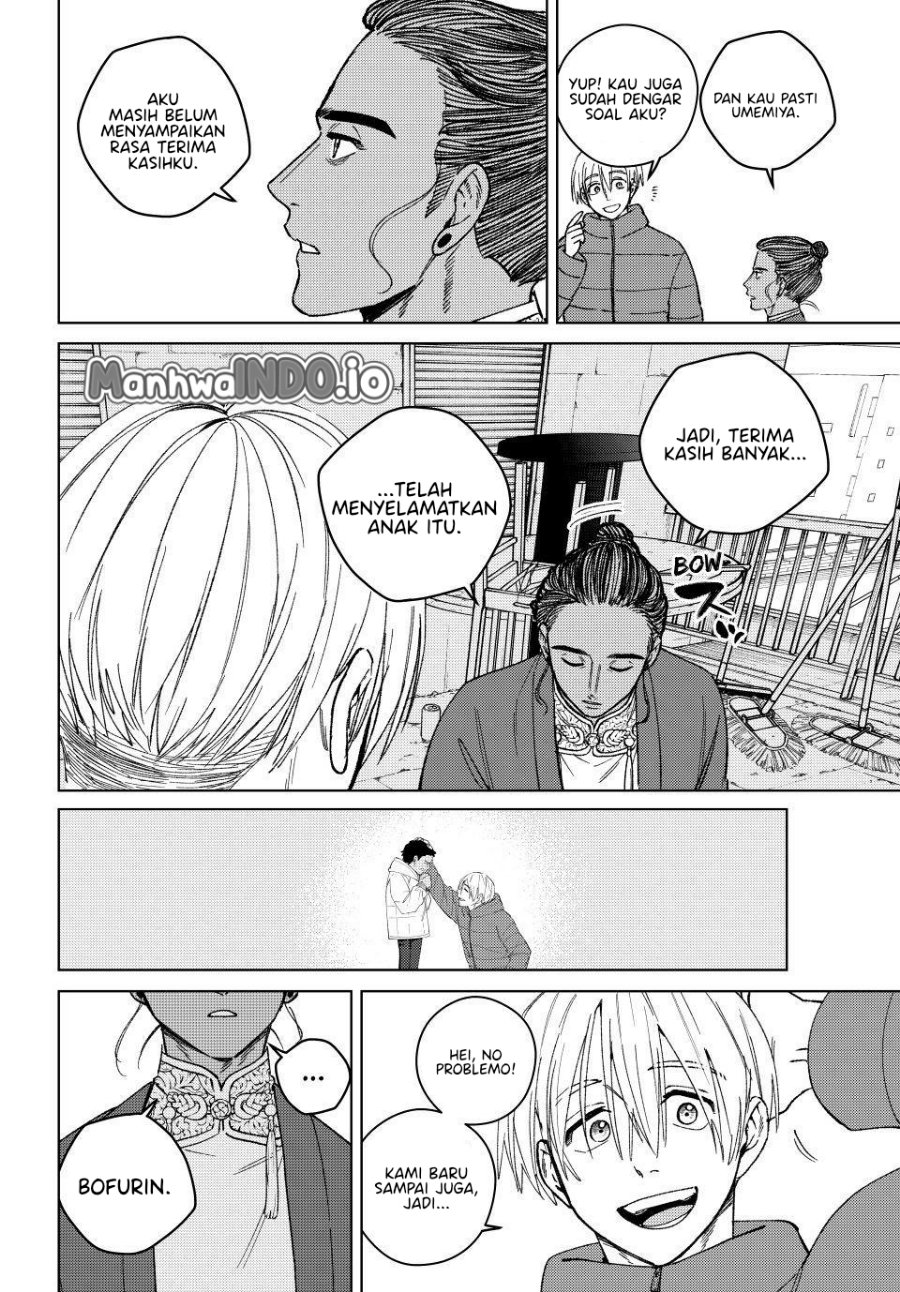 Wind Breaker (NII Satoru) Chapter 229 - halaman 11