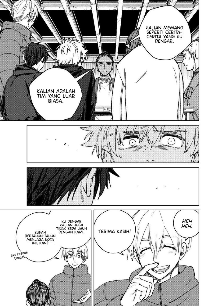 Wind Breaker (NII Satoru) Chapter 229 - halaman 12