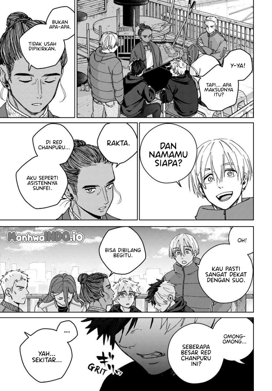 Wind Breaker (NII Satoru) Chapter 229 - halaman 14