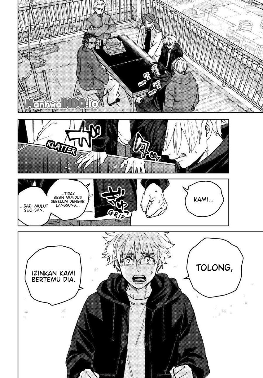 Wind Breaker (NII Satoru) Chapter 229 - halaman 17