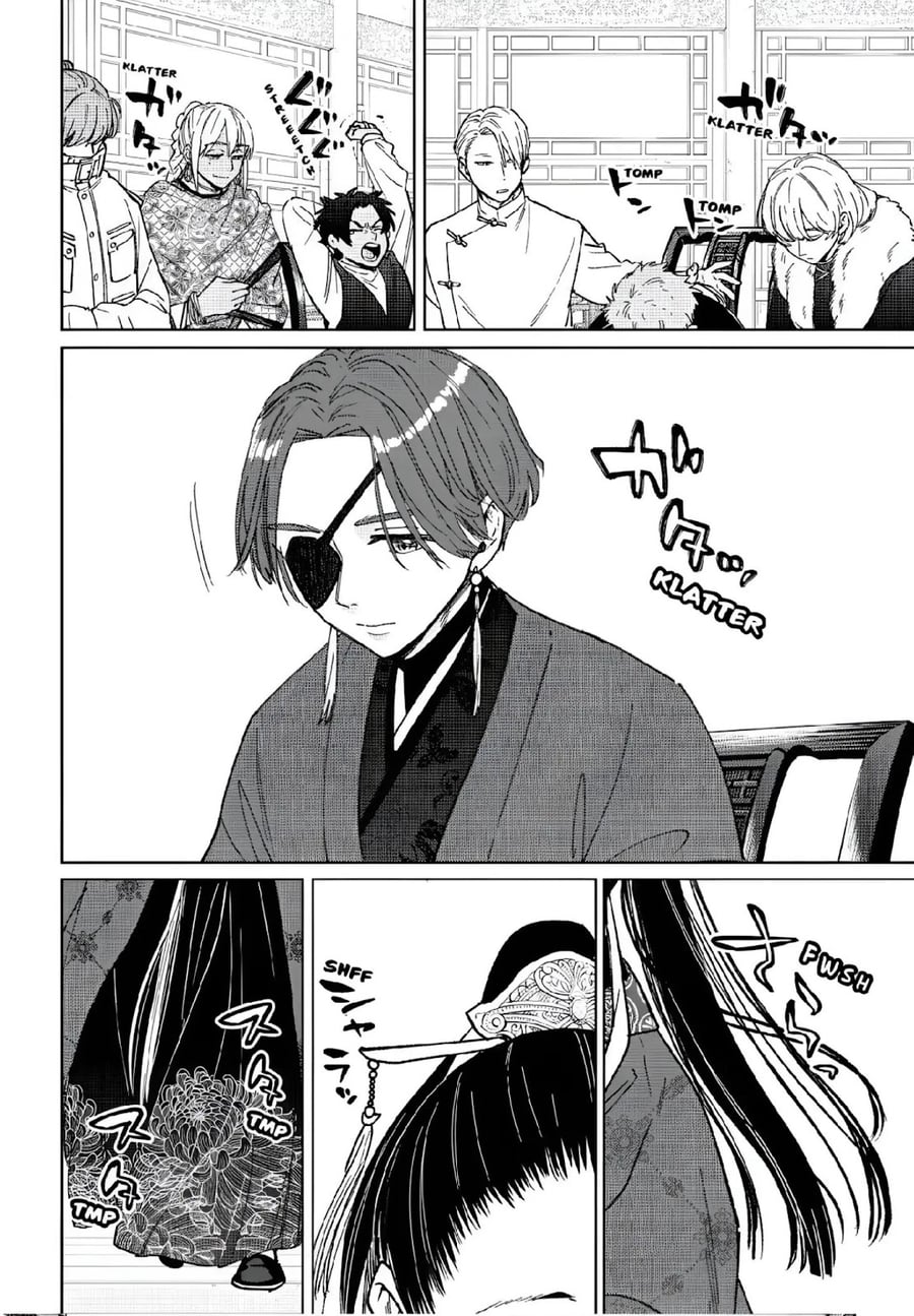 Wind Breaker (NII Satoru) Chapter 230 - halaman 1