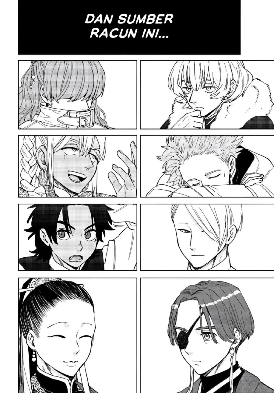 Wind Breaker (NII Satoru) Chapter 230 - halaman 11