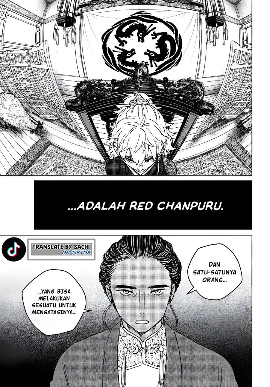 Wind Breaker (NII Satoru) Chapter 230 - halaman 12