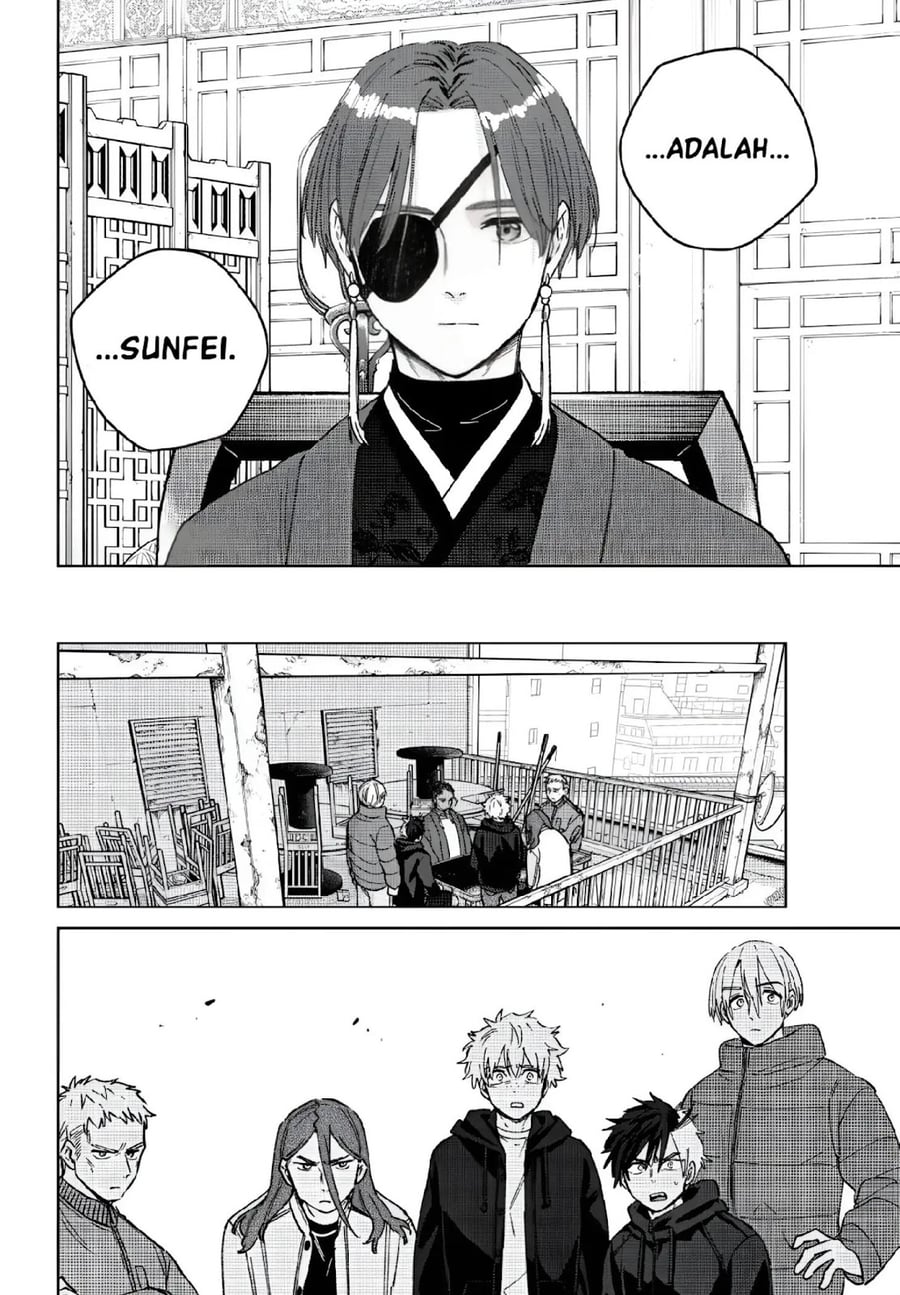 Wind Breaker (NII Satoru) Chapter 230 - halaman 13
