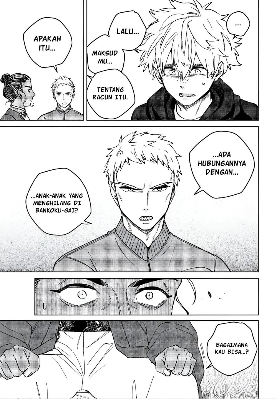 Wind Breaker (NII Satoru) Chapter 230 - halaman 14