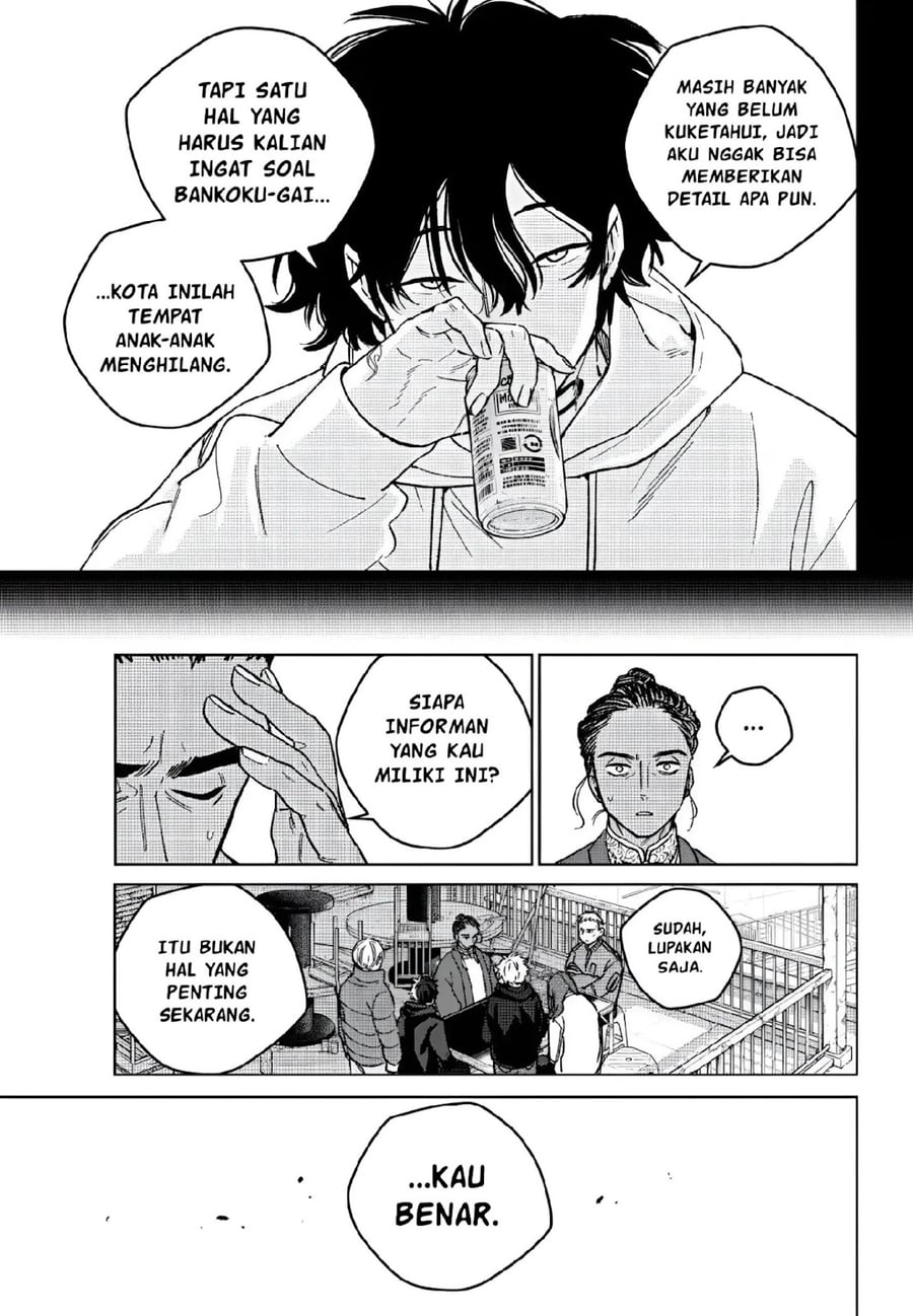 Wind Breaker (NII Satoru) Chapter 230 - halaman 16