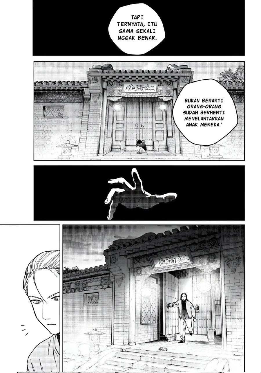 Wind Breaker (NII Satoru) Chapter 230 - halaman 18