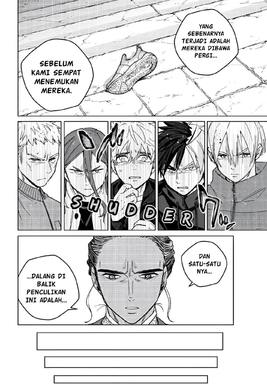 Wind Breaker (NII Satoru) Chapter 230 - halaman 19