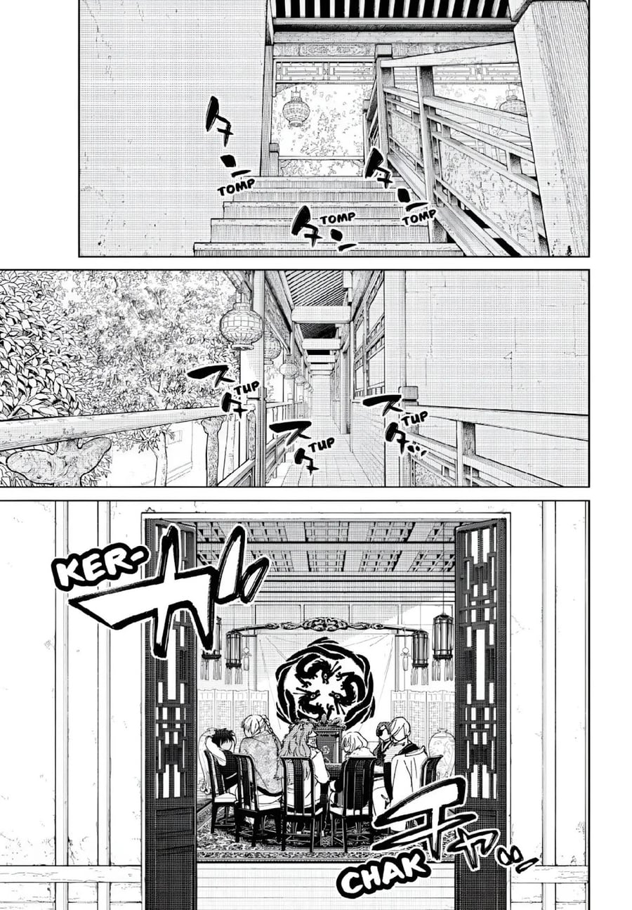 Wind Breaker (NII Satoru) Chapter 230 - halaman 2