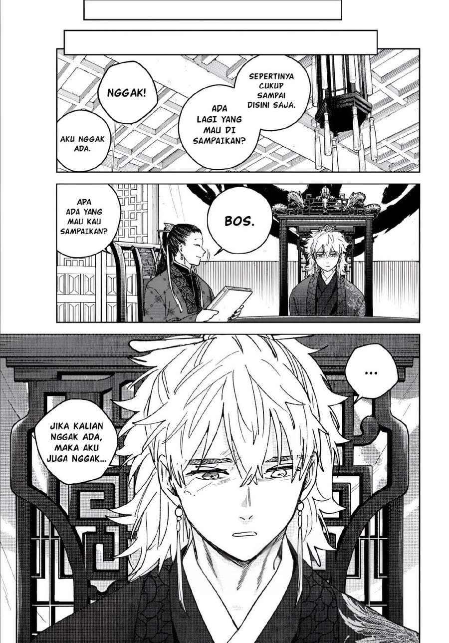 Wind Breaker (NII Satoru) Chapter 230 - halaman 20