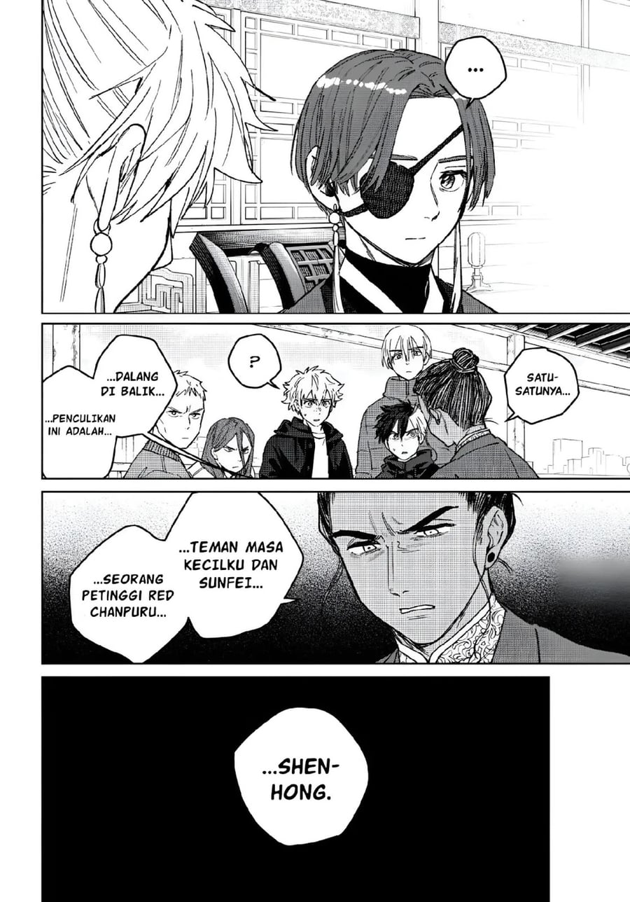 Wind Breaker (NII Satoru) Chapter 230 - halaman 21