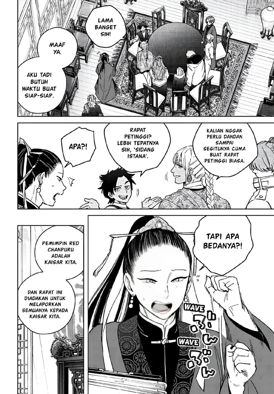 Wind Breaker (NII Satoru) Chapter 230 - halaman 4