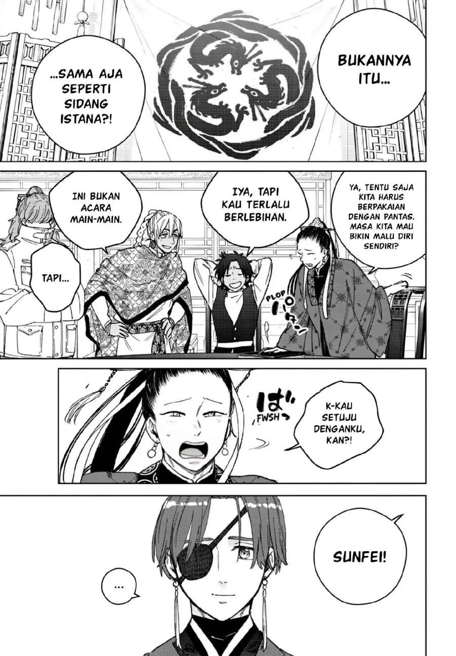 Wind Breaker (NII Satoru) Chapter 230 - halaman 5