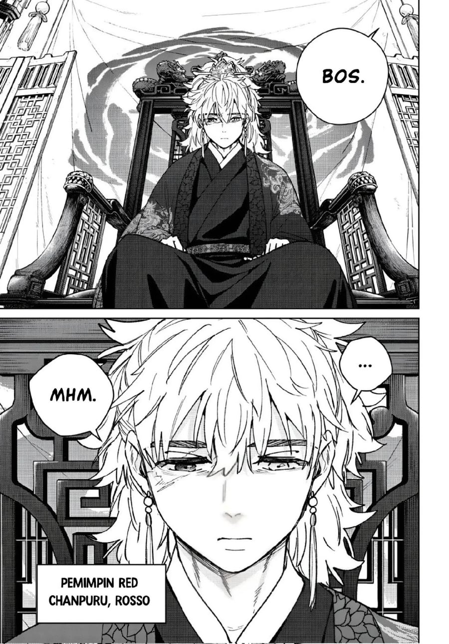 Wind Breaker (NII Satoru) Chapter 230 - halaman 7