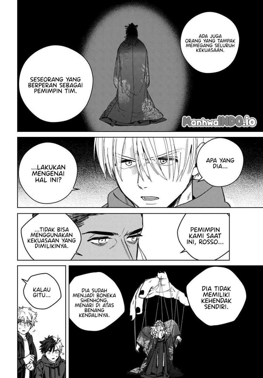 Wind Breaker (NII Satoru) Chapter 231 - halaman 11