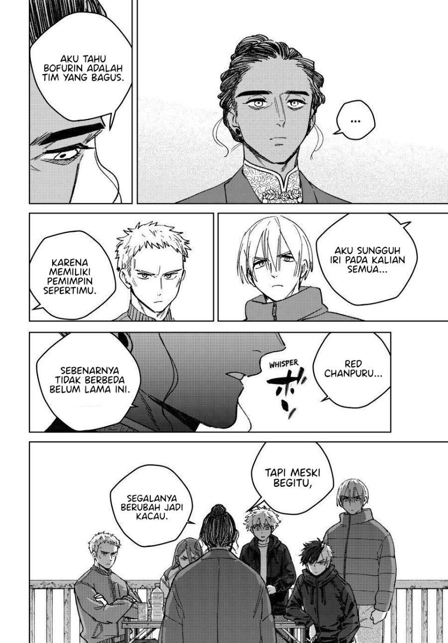 Wind Breaker (NII Satoru) Chapter 231 - halaman 13