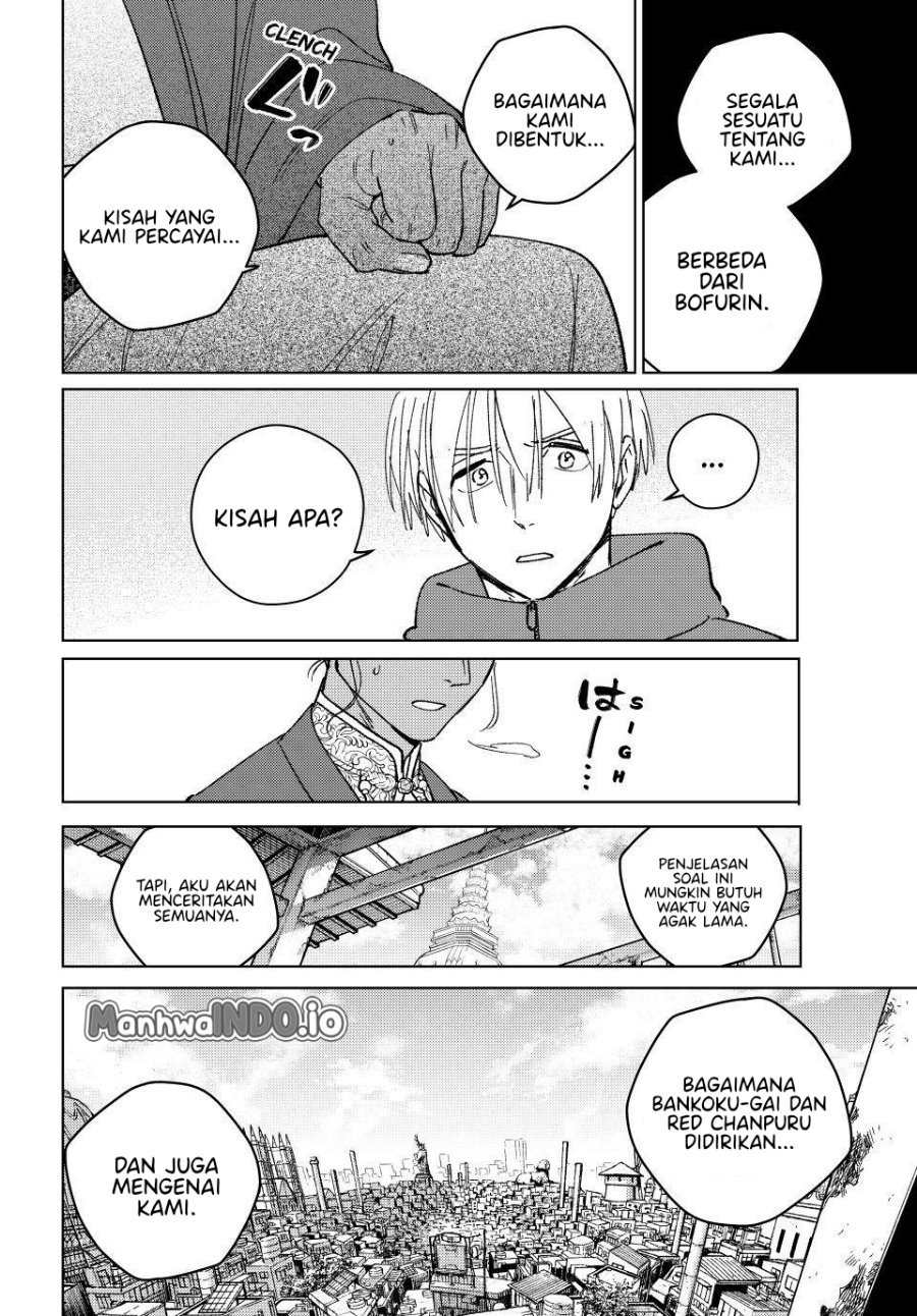 Wind Breaker (NII Satoru) Chapter 231 - halaman 15