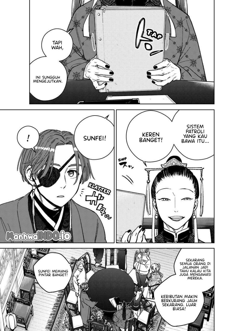Wind Breaker (NII Satoru) Chapter 231 - halaman 2