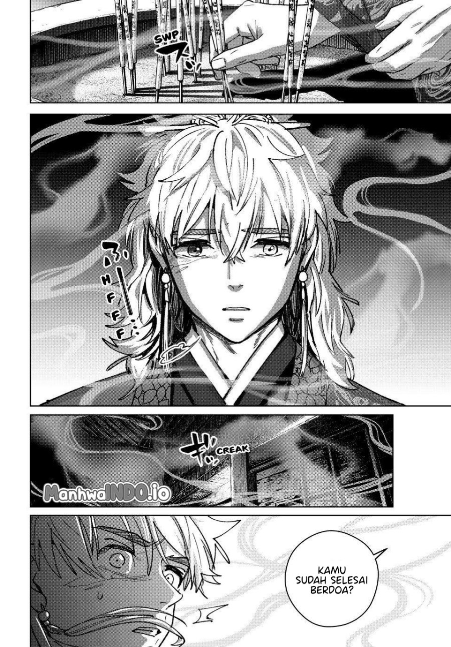 Wind Breaker (NII Satoru) Chapter 231 - halaman 21