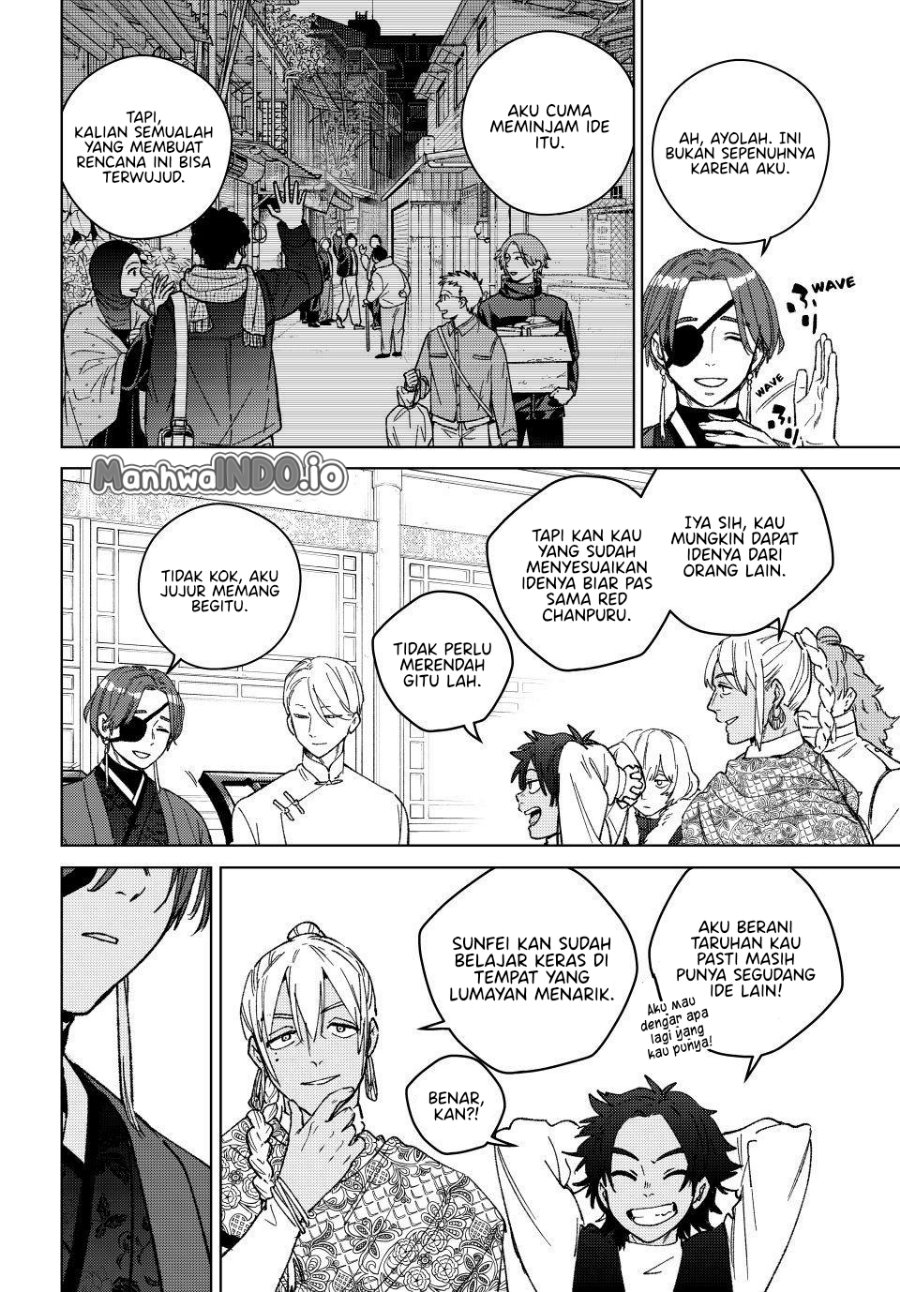 Wind Breaker (NII Satoru) Chapter 231 - halaman 3