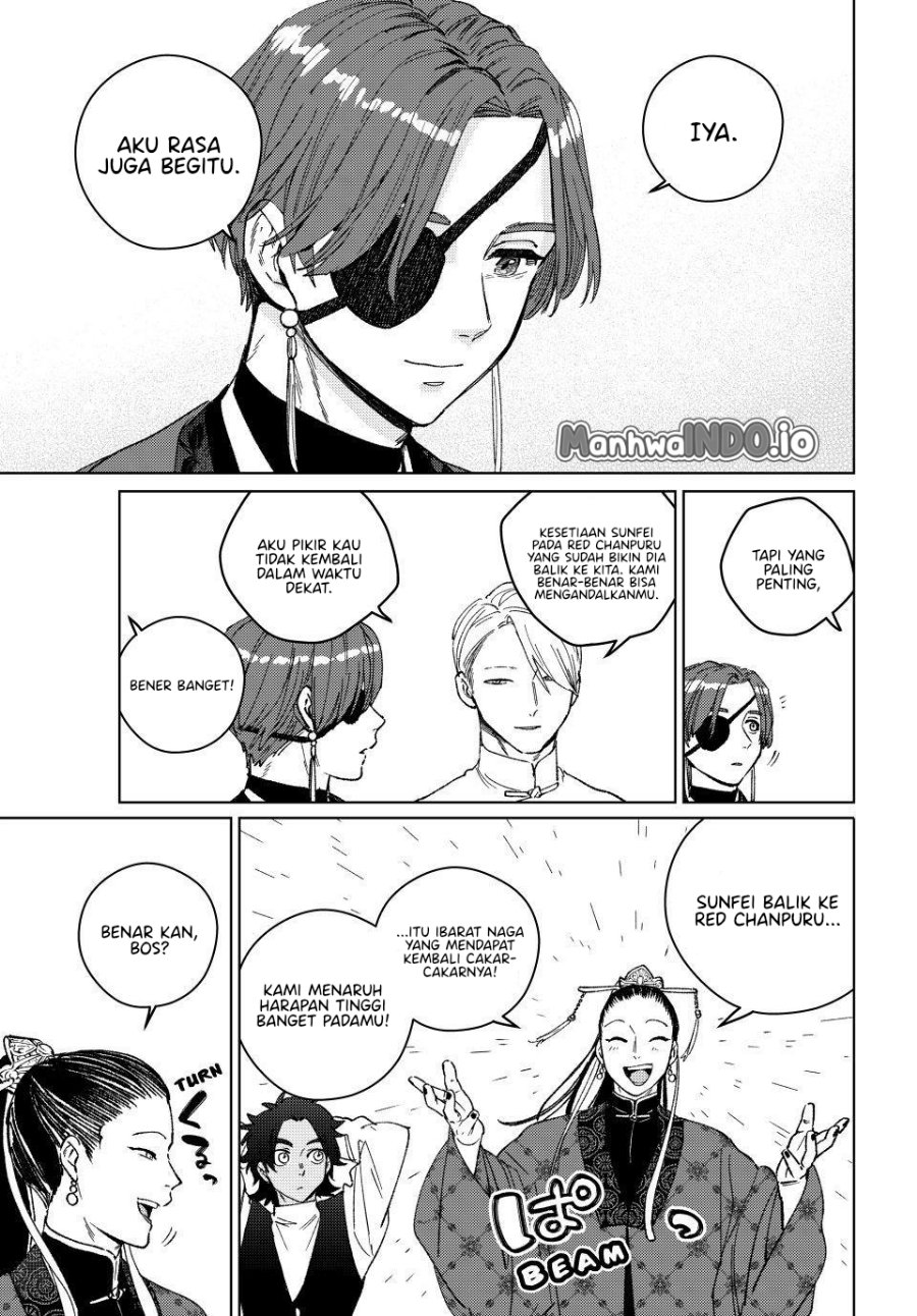 Wind Breaker (NII Satoru) Chapter 231 - halaman 4