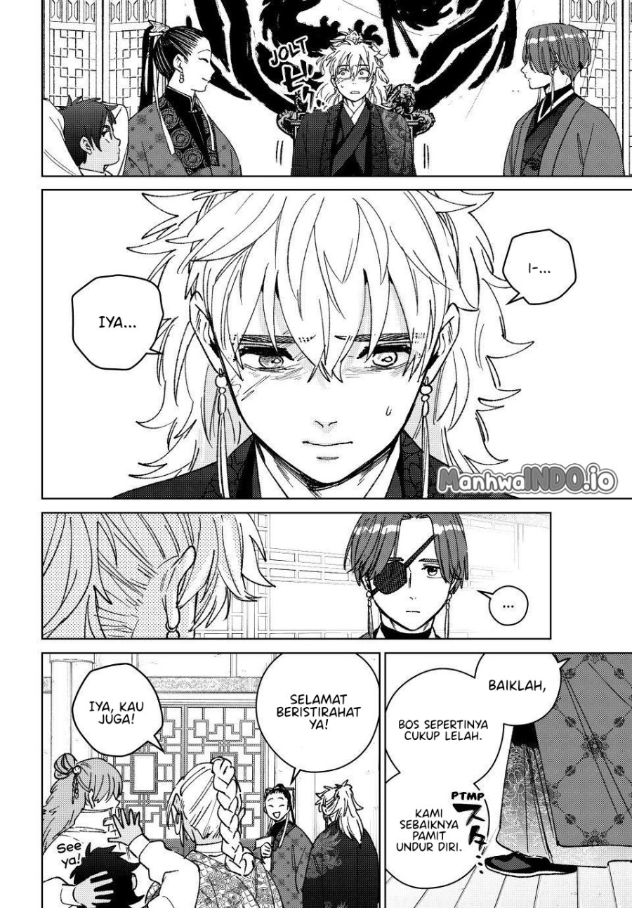 Wind Breaker (NII Satoru) Chapter 231 - halaman 5