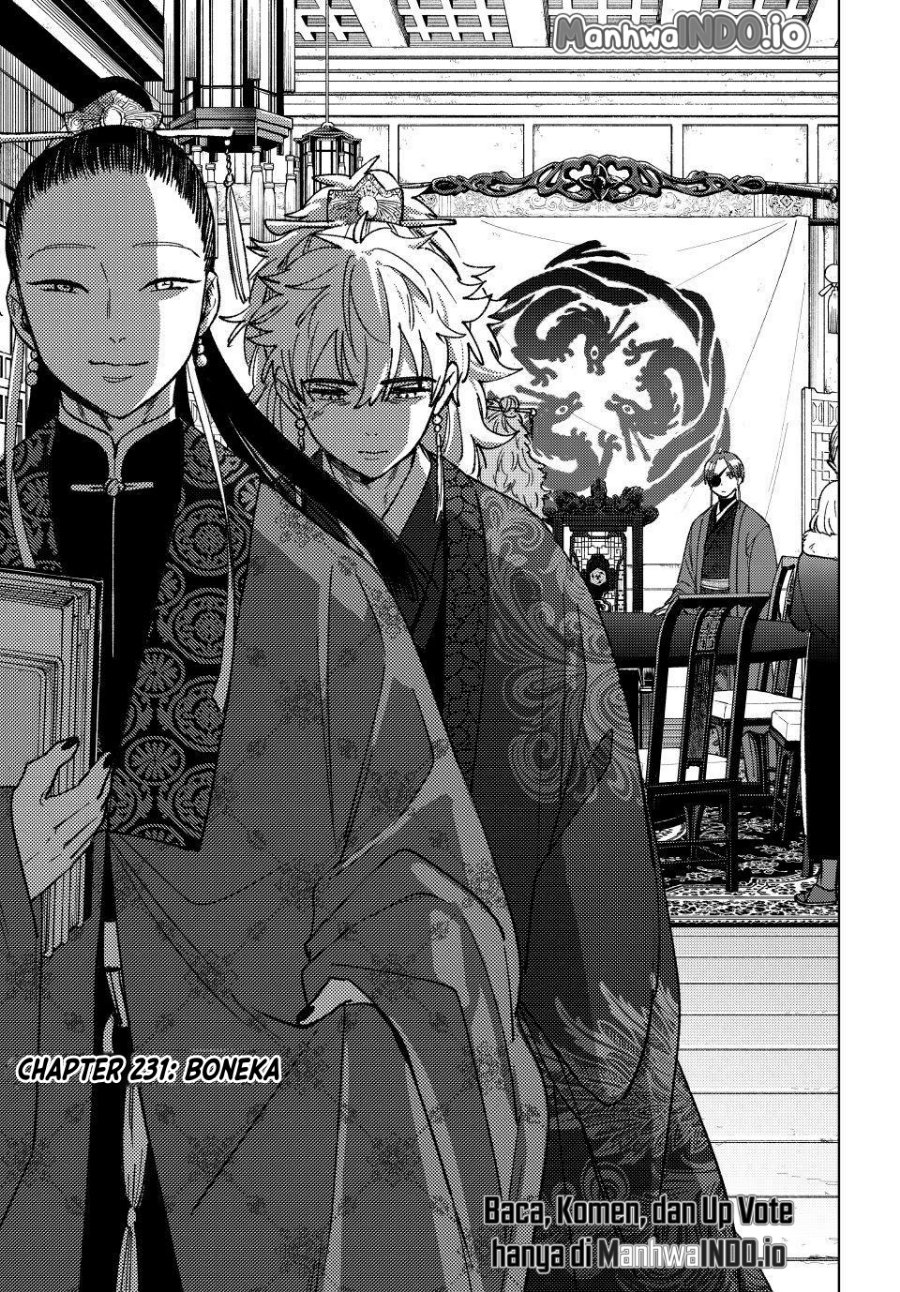 Wind Breaker (NII Satoru) Chapter 231 - halaman 6