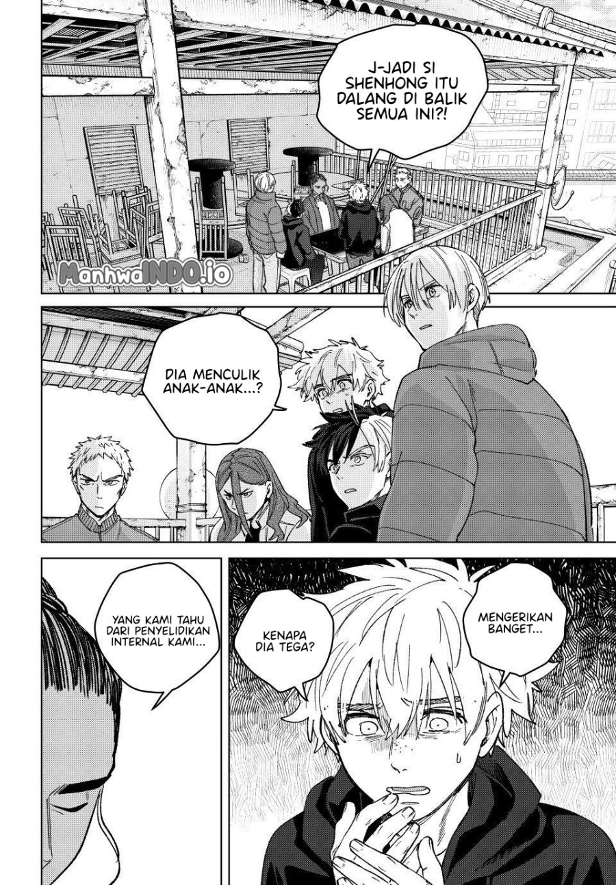 Wind Breaker (NII Satoru) Chapter 231 - halaman 7
